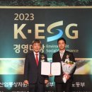 대상실업 이미지