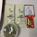 노모어피자 공덕점 이미지