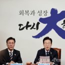 진심통상