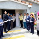 부연경로당 이미지