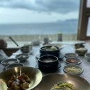 솔내음한정식 | 부산 달맞이 한정식 맛집 솔내음한정식 해운대본점 갈비찜정식 후기