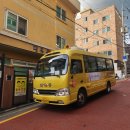 강서유치원 | 서울 강서구 공영형 사립유치원 대유유치원 설명회 후기