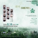 청흥 네이버블로그
