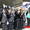 금산군청 광장 이미지