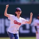 승리 이미지