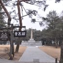 까망콩두부 이미지