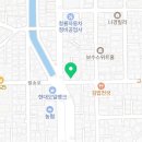 모두랑한방족발