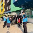 꿈누리 청소년 수련관 이미지