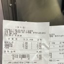 우미축산 이미지