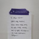 북스테이시점