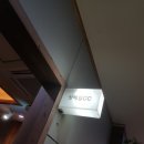 아중스크린골프 이미지