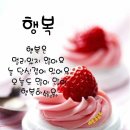 어떤하루 이미지