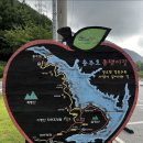 2025년12월02일(화) 충주호종댕이길 이미지