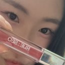 틴트프로 | 도톰 오일광 틴트 리제서 글로우 아르코 틴트 후기 | 틴트추천💄💋