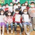 거제사슴영농조합법인 이미지