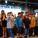 애로우팩토리