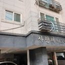 서울두산초등학교 이미지