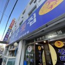 석전동295 이미지