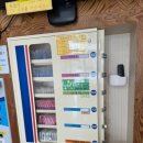 클린업세탁소 이미지