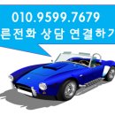 방화대로8길 이미지