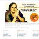 아마존한의원 이미지