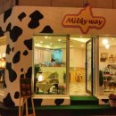 밀키웨이목장 이미지