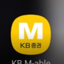 (주)KB마린 이미지