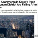 명당부동산공인중개사사무소 이미지