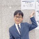 엔젤피아노음악학원 네이버블로그