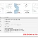 전원세탁소 이미지