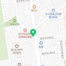 김밥천국 삼정점 이미지