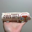 CU마트 | CU 편의점 신상 집밥 진미채 김밥 가격 칼로리 행사 솔직한 후기