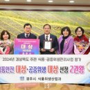 경주식품 이미지