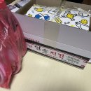 엄송치킨 이미지