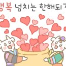 수성시장 이미지