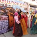 KOREAN FOOD FAIR 2019 행사(이마고쇼핑몰) 이미지