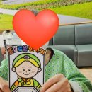 금정형주요양병원 이미지