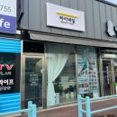 네일또또와 이미지