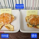 일주하이텍 이미지