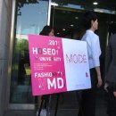 호서대학교 예술관 이미지