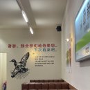 덕클순천