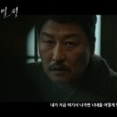 영화 노래연습장 이미지