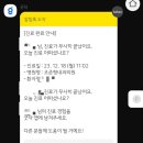 조준형내과의원 이미지