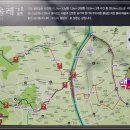 올레길 산림형 3코스 | 원점회귀 구로올레길(도심형 2코스 + 산림형 1코스ㆍ2코스ㆍ3코스ㆍ4코스 + 하천형 3코스) 이어 걷기 - 3
