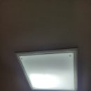 대림그린오피스텔 | 대방디엠시티오피스텔 거실등 부분 수리 ㅡ LED 모듈 기판 안정기 교체해 드렸어요 ㅡ 강서구마곡동집수리