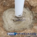 성내초등학교 이미지