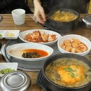 전통미꾸라지마을 이미지