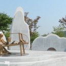 차성가비 이미지