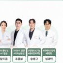 휴베이스수강약국 이미지