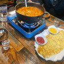 놀러가게호프 이미지